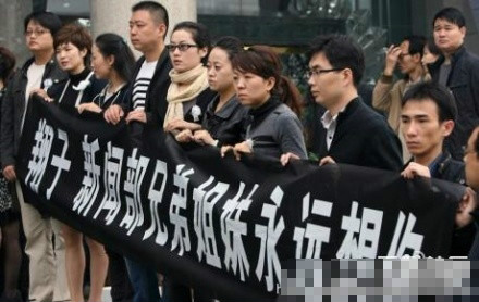 中国，我们想离开你！390 / 作者:骗子 / 帖子ID:15967