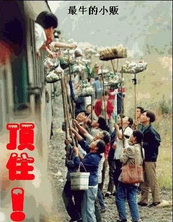 中国，我们想离开你！179 / 作者:不需要人懂 / 帖子ID:15967