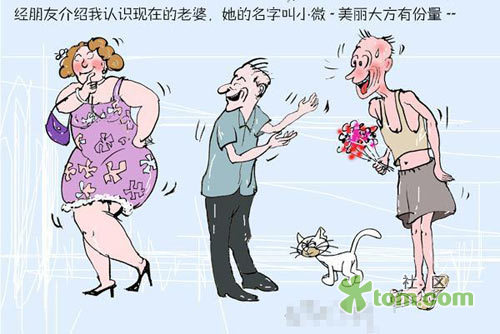 娶悍妇的悲惨下场808 / 作者:翠峰紫阳 / 帖子ID:15982