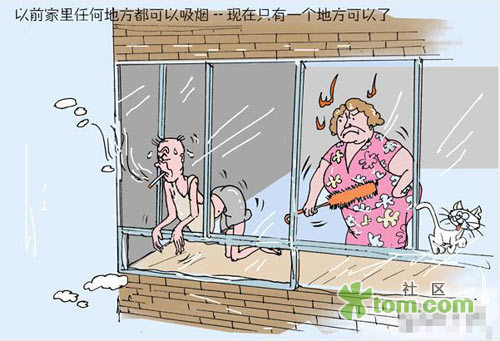 娶悍妇的悲惨下场162 / 作者:翠峰紫阳 / 帖子ID:15982