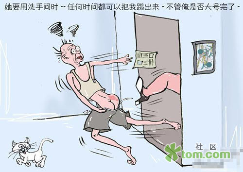 娶悍妇的悲惨下场628 / 作者:翠峰紫阳 / 帖子ID:15982