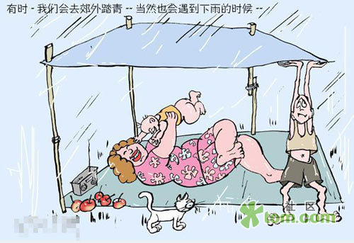 娶悍妇的悲惨下场154 / 作者:翠峰紫阳 / 帖子ID:15982