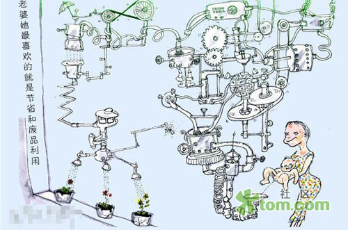 娶悍妇的悲惨下场512 / 作者:翠峰紫阳 / 帖子ID:15982