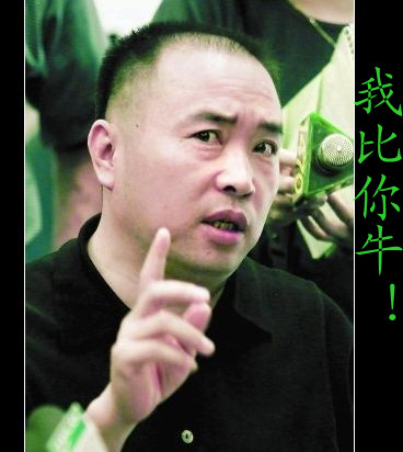 娶悍妇的悲惨下场8 / 作者:平安大叔 / 帖子ID:15982