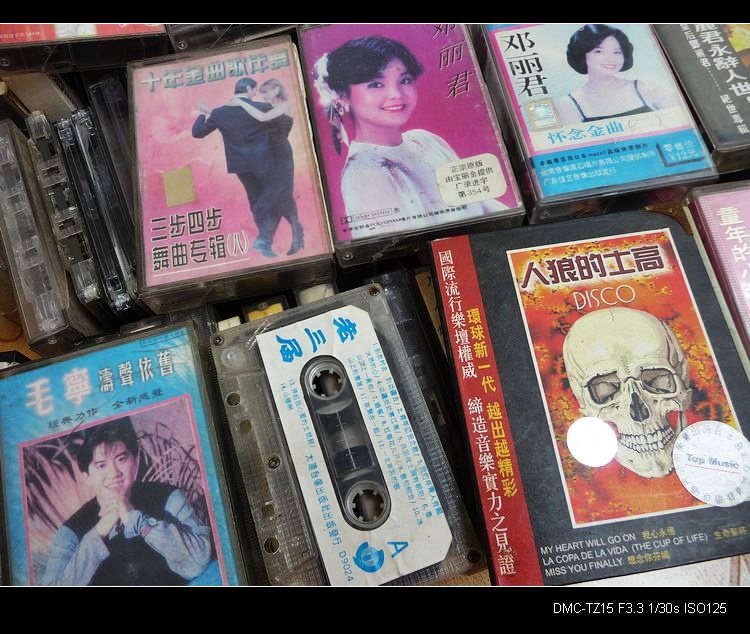这八十年代以来的音响、磁带还有收藏价值吗？780 / 作者:平安大叔 / 帖子ID:16016