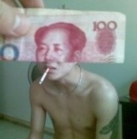 伟人也卖萌~480 / 作者:桂鱼 / 帖子ID:16021