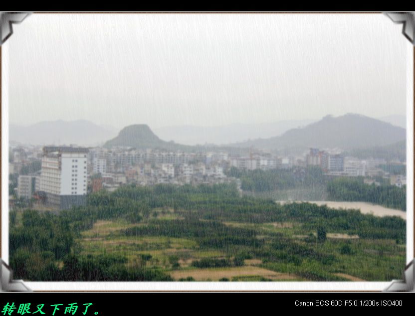 一张照片.不同的做法330 / 作者:平安大叔 / 帖子ID:16098