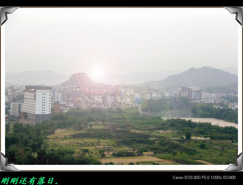 一张照片.不同的做法57 / 作者:平安大叔 / 帖子ID:16098