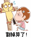 老公出轨后的反思896 / 作者:桂鱼 / 帖子ID:16135