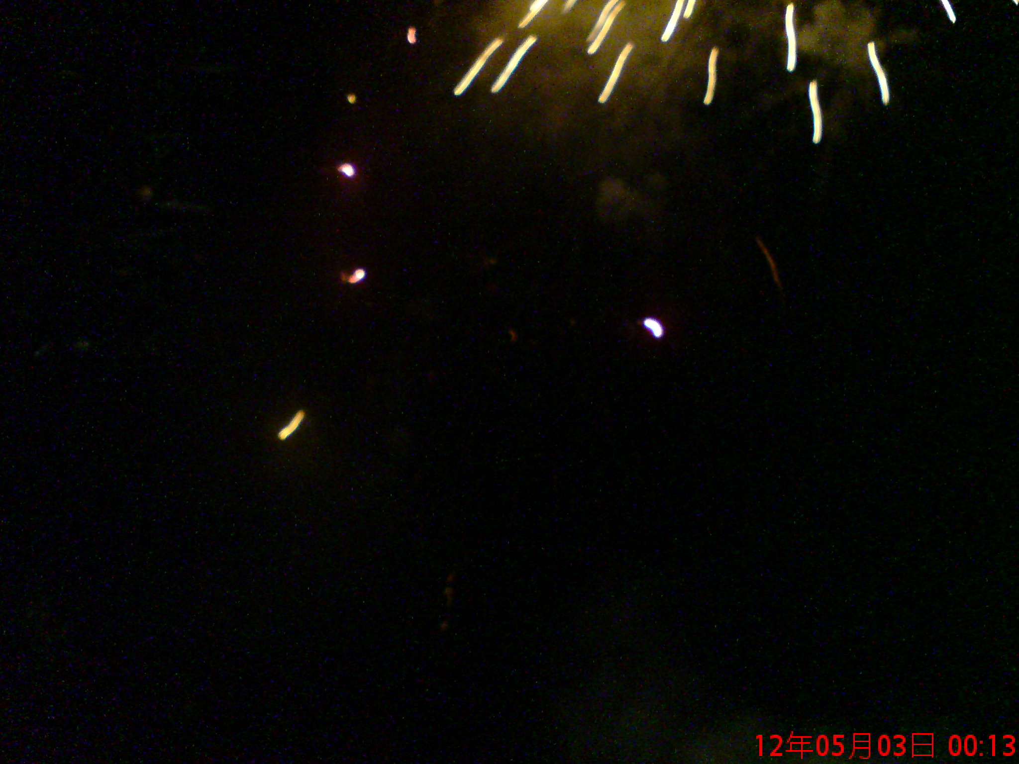 巨塘、龙脉273 / 作者:容容 / 帖子ID:16143