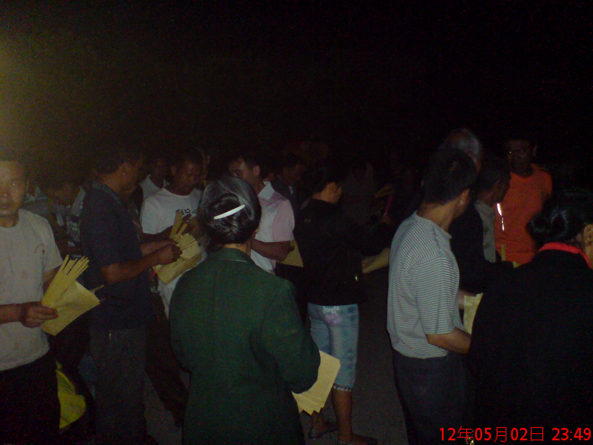 巨塘、龙脉930 / 作者:容容 / 帖子ID:16143