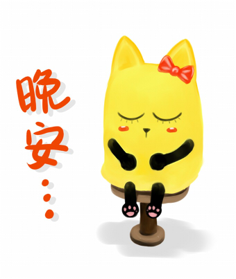 男人女人，赤裸裸的现实691 / 作者:平安大叔 / 帖子ID:16161