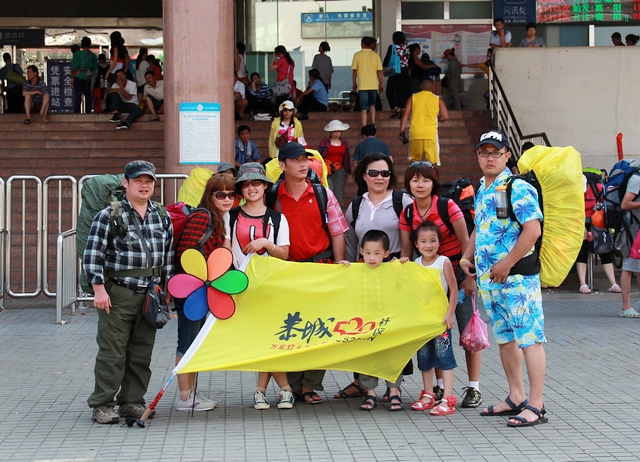 有一种快乐，叫旅行.〈记湛江无人岛徒步游〉131 / 作者:小安 / 帖子ID:16062