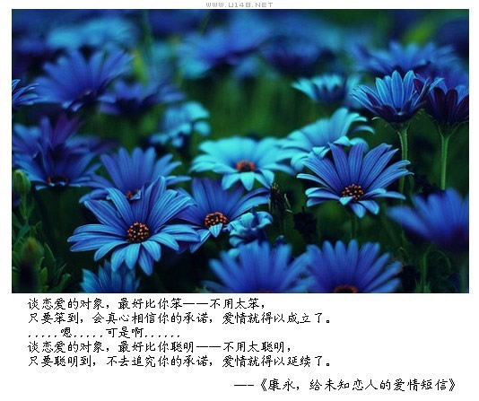 给未知恋人的爱情短信766 / 作者:低吟那一抹忧伤 / 帖子ID:16180