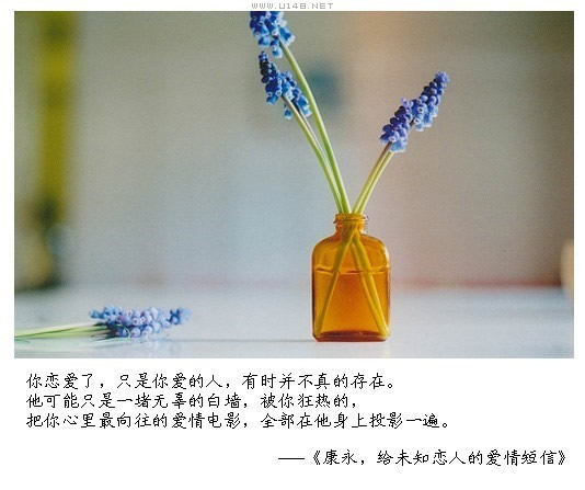 给未知恋人的爱情短信446 / 作者:低吟那一抹忧伤 / 帖子ID:16180