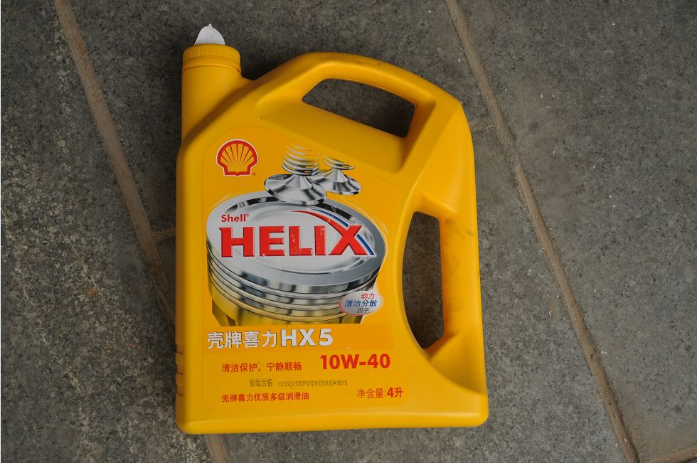 克死S店保养车子的兄弟姐妹们小心中奖566 / 作者:我爱SSSS店 / 帖子ID:16184