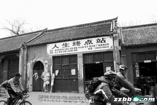 看看这些有才的店名，你敢取吗？460 / 作者:翠峰紫阳 / 帖子ID:16227