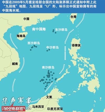 关于南海九段线是如何划到越菲家门口的257 / 作者:打倒小日本 / 帖子ID:16341