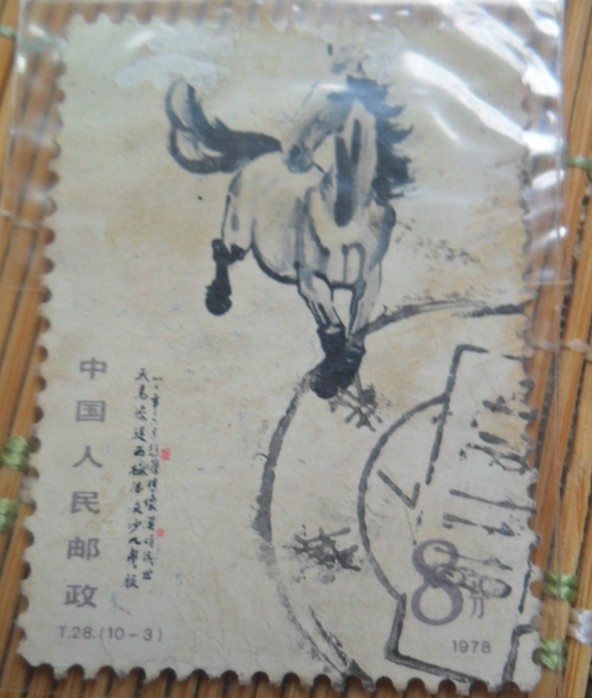 回忆以前集邮的日子20 / 作者:装成修就 / 帖子ID:16354