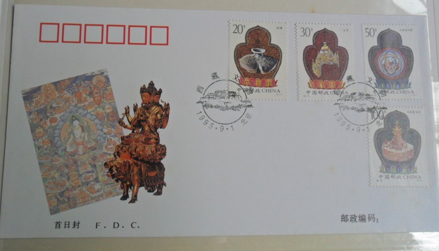 回忆以前集邮的日子701 / 作者:装成修就 / 帖子ID:16354