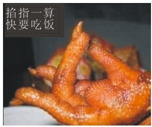 一个蛮有意思的故事422 / 作者:不需要人懂 / 帖子ID:16369