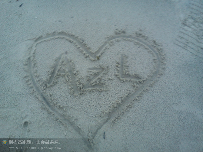 那年夏天.698 / 作者:最心痛的玩笑 / 帖子ID:16396