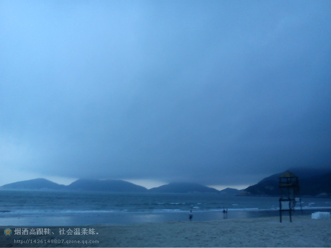 那年夏天.941 / 作者:最心痛的玩笑 / 帖子ID:16396