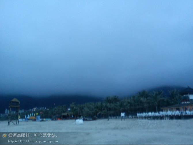 那年夏天.658 / 作者:最心痛的玩笑 / 帖子ID:16396