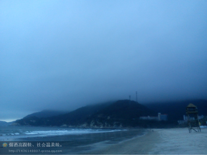 那年夏天.74 / 作者:最心痛的玩笑 / 帖子ID:16396