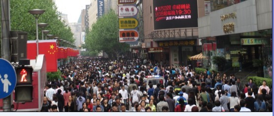 假期日的人,一个字 多541 / 作者:凌云飞 / 帖子ID:16425