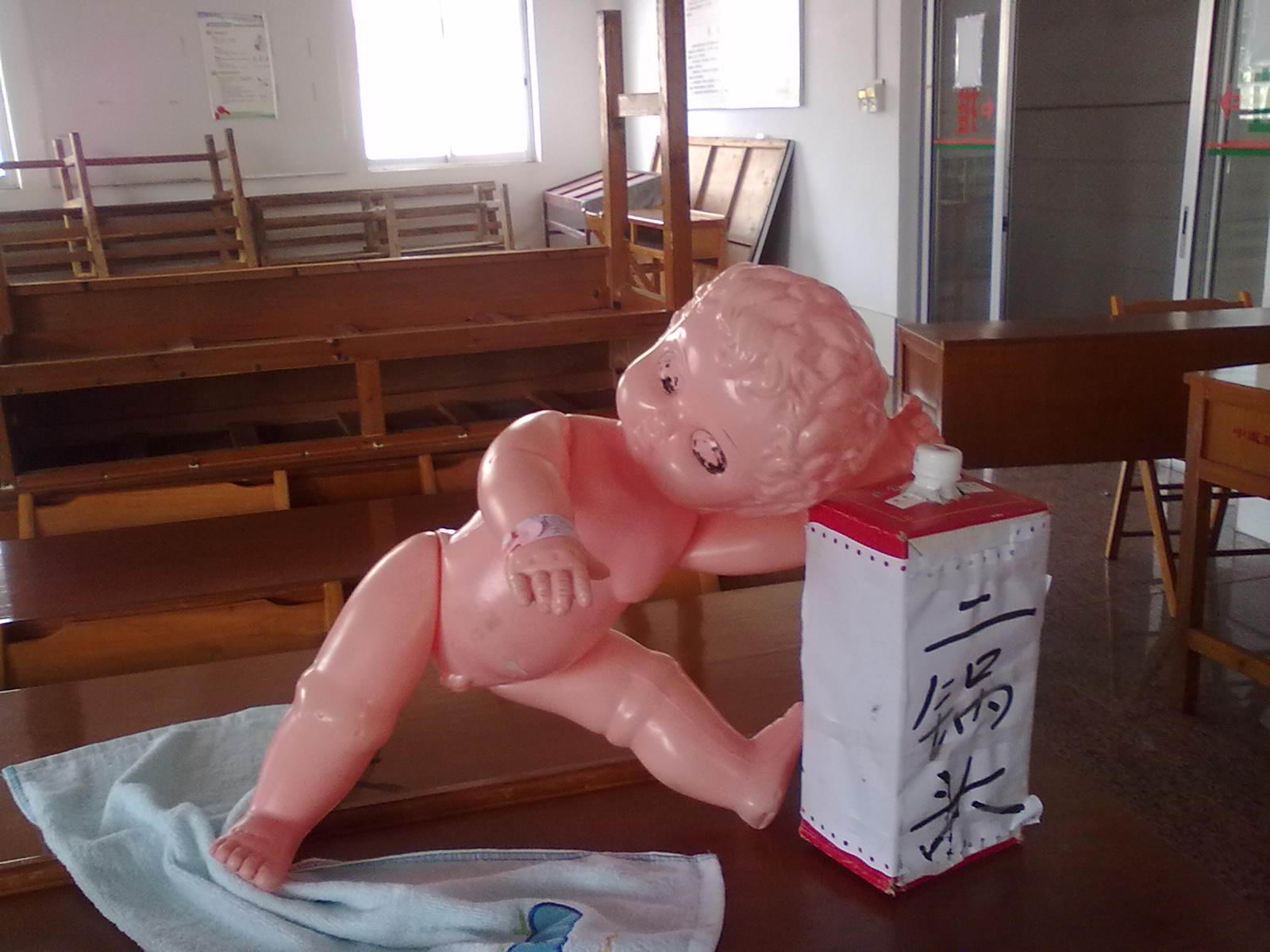 莫笑波344 / 作者:彼岸行走的花 / 帖子ID:16440