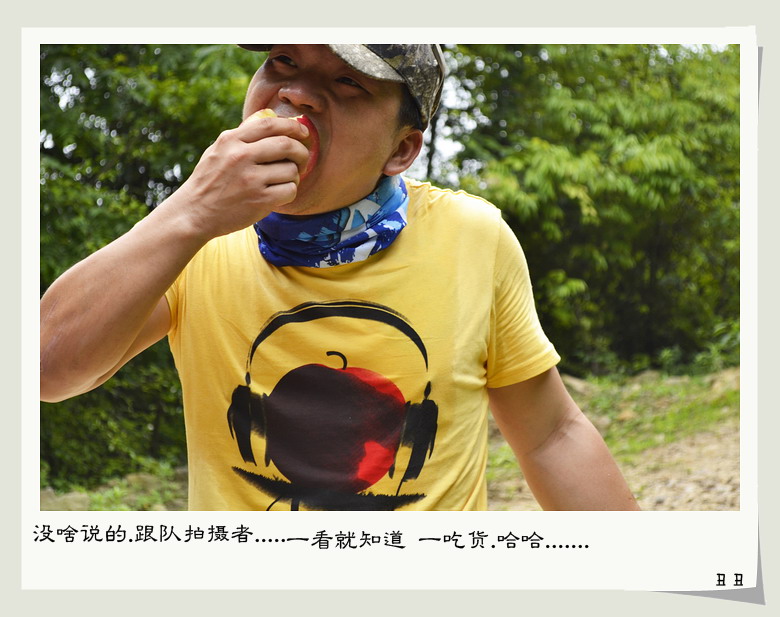 2012立夏、燕子山。发图完毕。84--110楼更新。876 / 作者:講不醜 / 帖子ID:16444