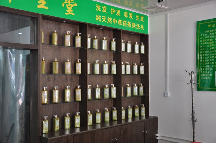 锦生堂隆重开业，欢迎大家光临838 / 作者:罂粟 / 帖子ID:16476