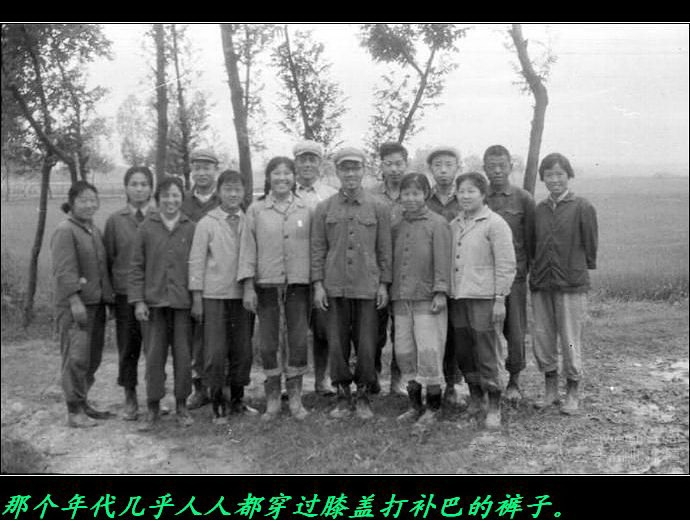 四十多年前的五、七指示及五七干校。838 / 作者:平安大叔 / 帖子ID:16481