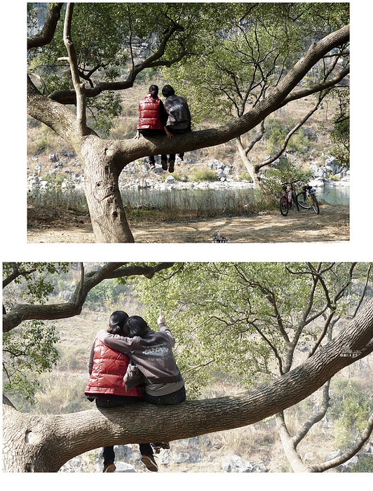 5.20初夏欢乐行 烧烤野炊露营  欢乐活动[恭城平安]374 / 作者:講不醜 / 帖子ID:16549