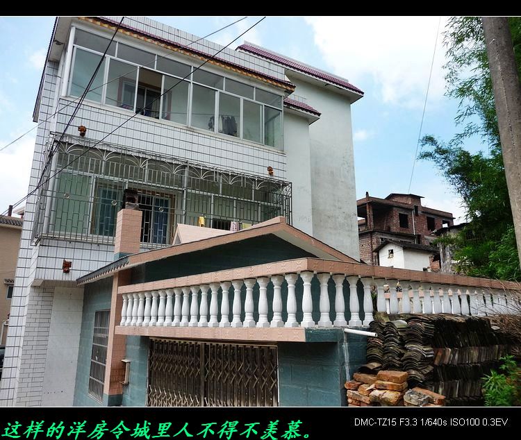 相隔四年重游北洞源。95 / 作者:平安大叔 / 帖子ID:16650