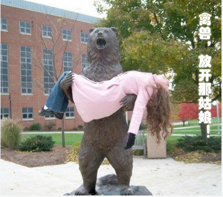 哈哈哈哈哈哈 ......606 / 作者:最心痛的玩笑 / 帖子ID:16669