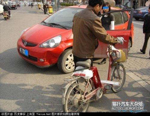 日本车和中国车、 美国车 、德国车等相撞后.....395 / 作者:星想事成 / 帖子ID:16692