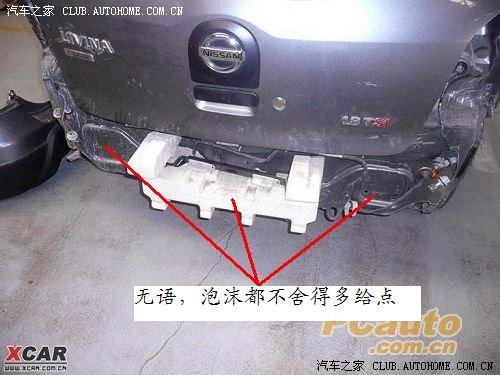 日本车和中国车、 美国车 、德国车等相撞后.....876 / 作者:星想事成 / 帖子ID:16692