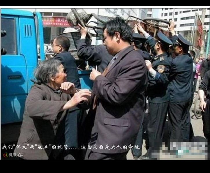 震撼心灵的图片！72 / 作者:平安大叔 / 帖子ID:16695