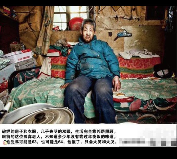 震撼心灵的图片！188 / 作者:平安大叔 / 帖子ID:16695