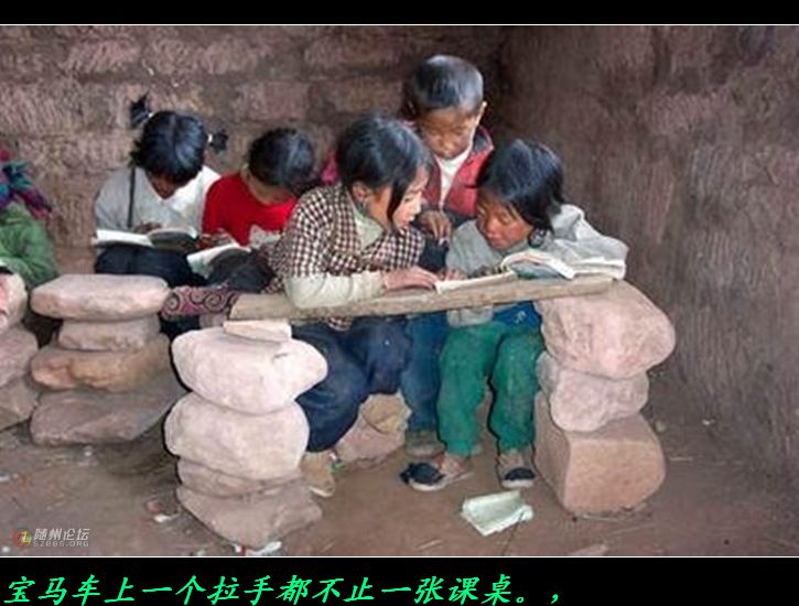 震撼心灵的图片！90 / 作者:平安大叔 / 帖子ID:16695