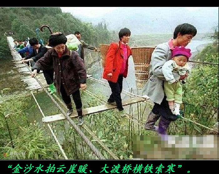 震撼心灵的图片！12 / 作者:平安大叔 / 帖子ID:16695