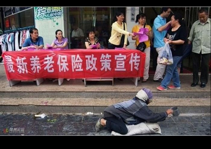 震撼心灵的图片！859 / 作者:平安大叔 / 帖子ID:16695