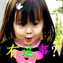 河池城区某KTV门前发生致死案件161 / 作者:打倒小日本 / 帖子ID:16686