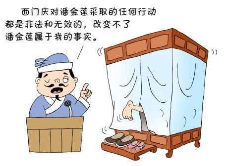 菲律宾一家华人经营商场遭纵火817 / 作者:桂鱼 / 帖子ID:16765