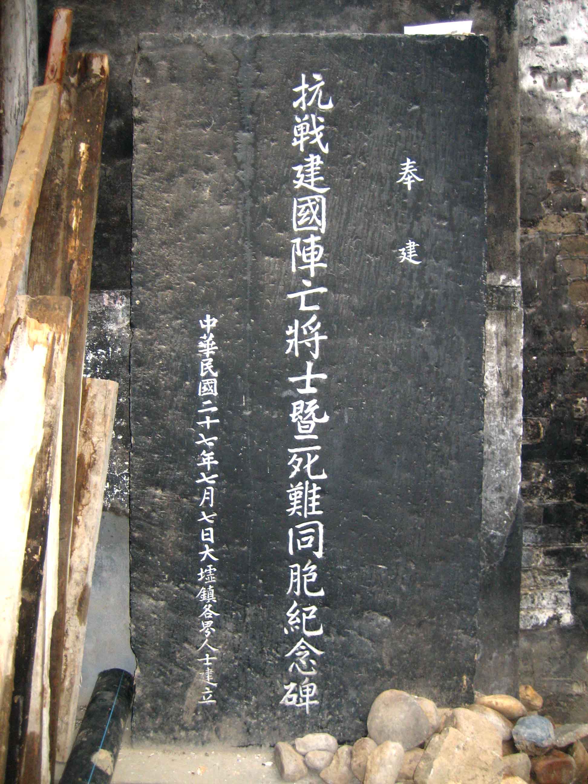 一组片片之二984 / 作者:秋风萧瑟 / 帖子ID:16828