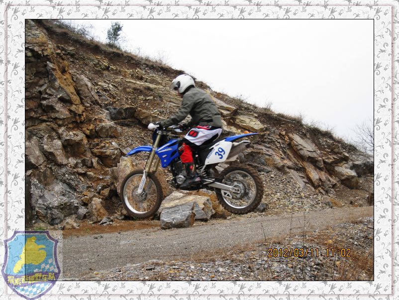 探索者越野车队野外拉练868 / 作者:探索者越野车队 / 帖子ID:16843