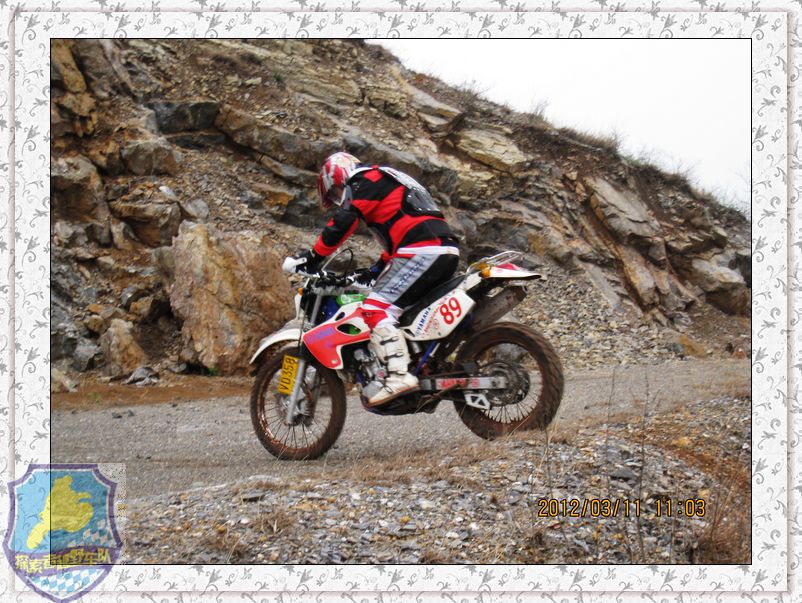 探索者越野车队野外拉练547 / 作者:探索者越野车队 / 帖子ID:16843