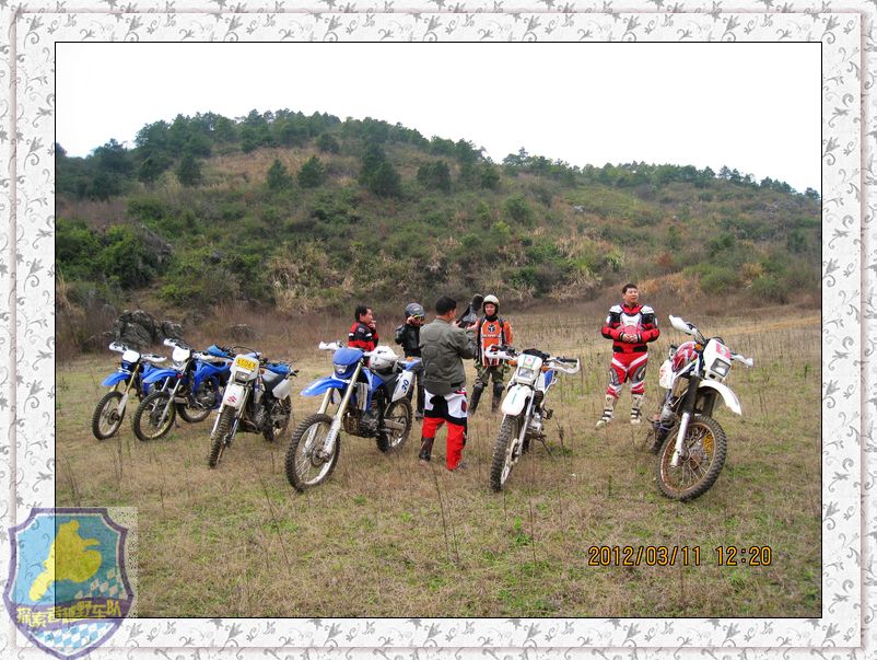 探索者越野车队野外拉练13 / 作者:探索者越野车队 / 帖子ID:16843